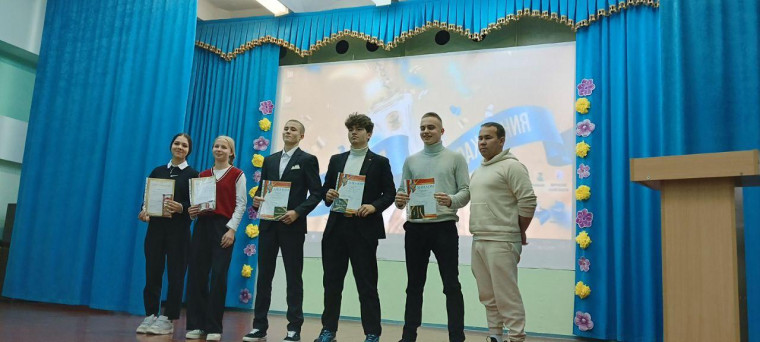 Ученики школы № 15 заняли призовые места в конкурсе профессионального мастерства «Шаг в профессию».