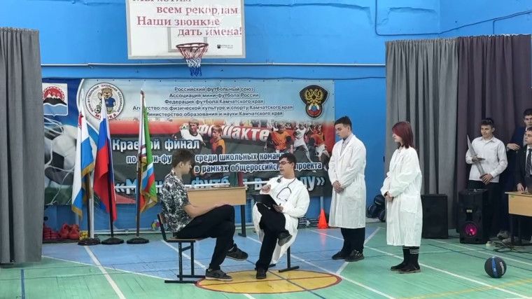 В школе состоялось торжественное закрытие декады Русского языка и Литературы.